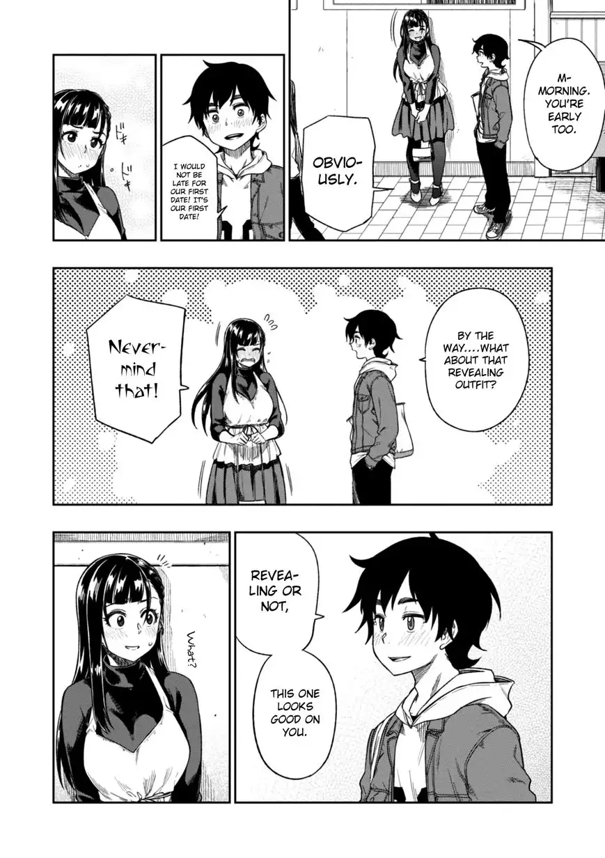 Mata, Kata Omou. Chapter 3 11